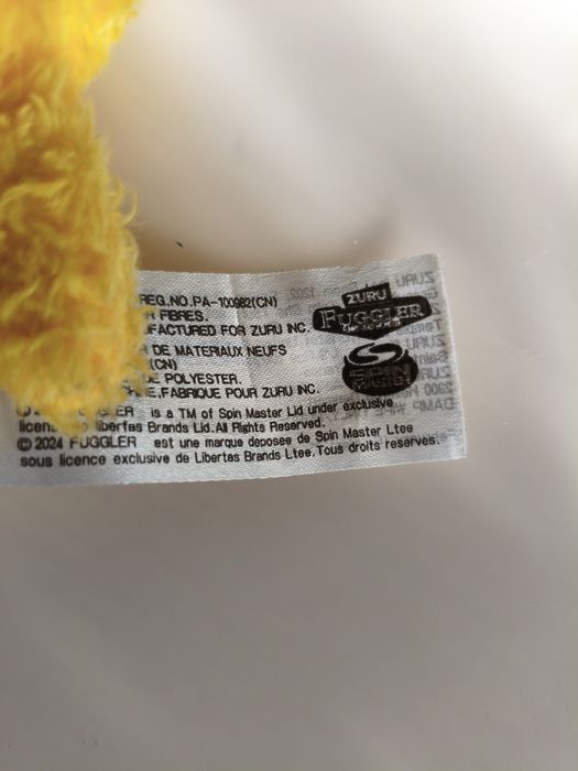 Фуглер оригинальный