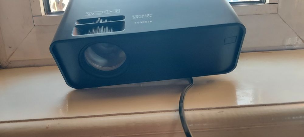 Проектор дарс утиш учун