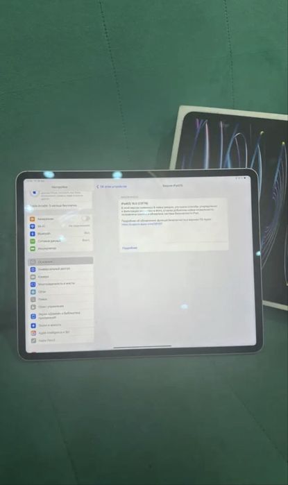 Ipad pro в отличном состоянии