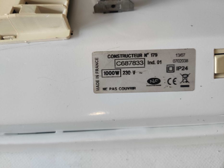 Френски конвектор 1000w