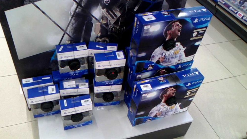 Sotiladi PlayStation 3, PlayStation 4, PlayStation 5.