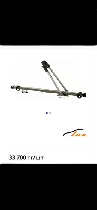 Велокрепление Крепление для велосипеда