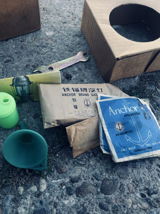 Чисто нова газова лампа Петромакс