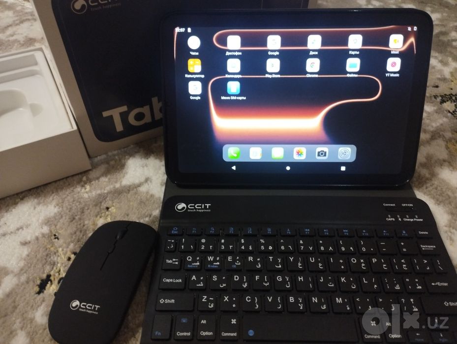 Tab G 17 Pro planshet