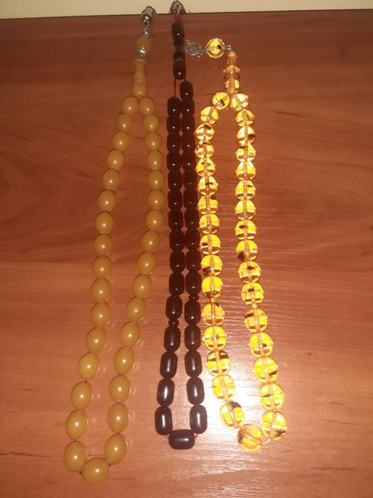 Броеница броеница