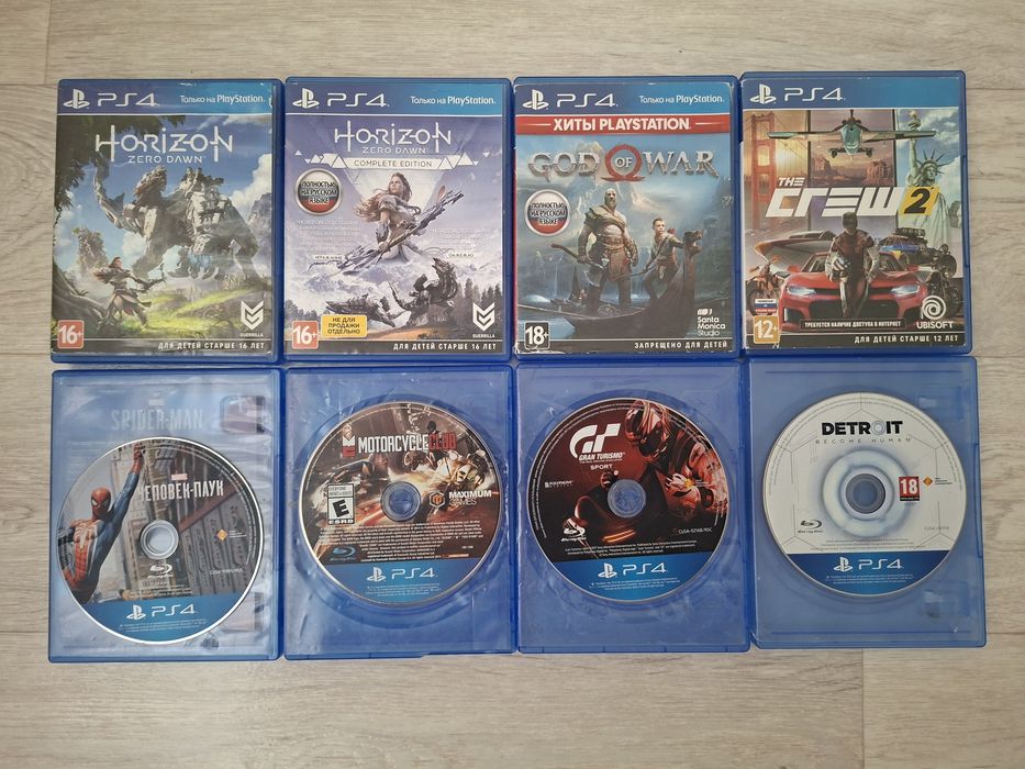 Диски для PlayStation 4