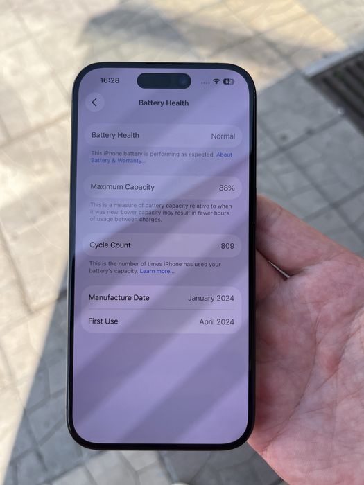 Продавам iphone 15 pro
