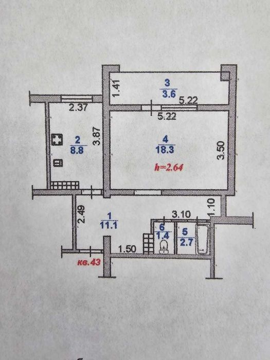 Продам 1 ком. Аль-Фараби