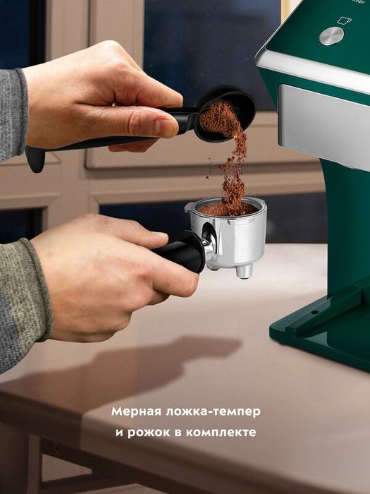 Кофеварка Kitfort КТ-7283