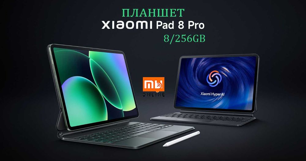 Planshet/Планшет Xiaomi Pad 8 Pro 8/256GB Global