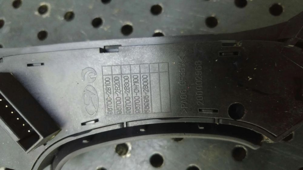 Comenzi volan hyundai santa fe 2 cm 200002968 967002b100 569952b000