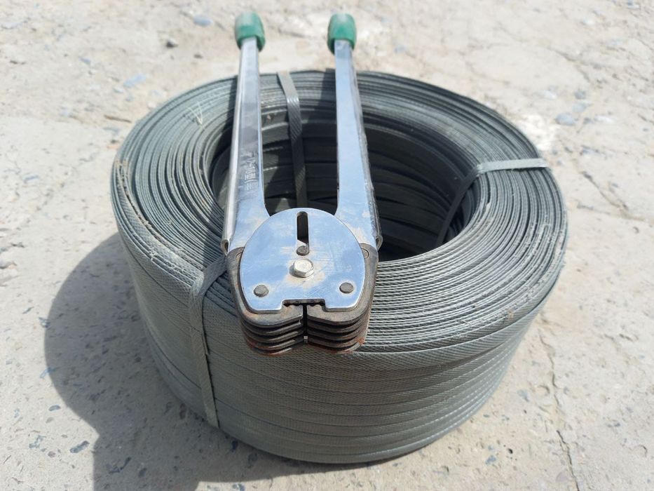 Упаковочная лента