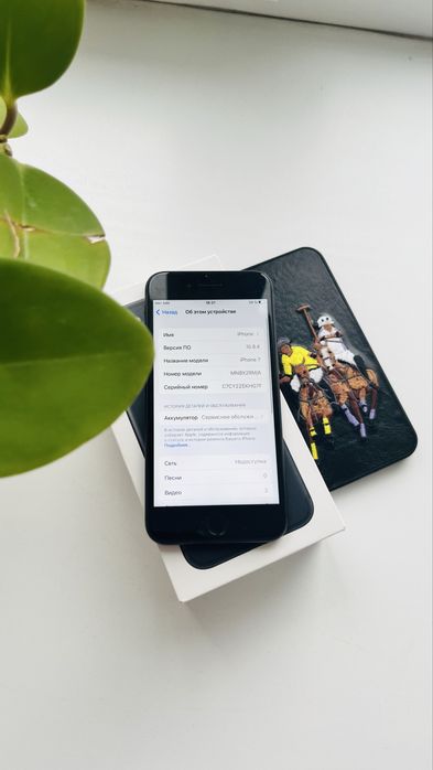 Айфон 7 в идеальном состоянии