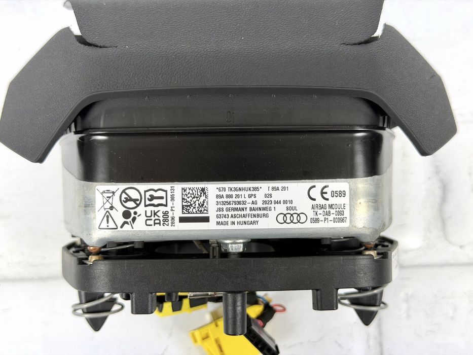 Гръмнал Airbag Волан AUDI A6 A7 C9 Q4 E-TRON  89A880201L