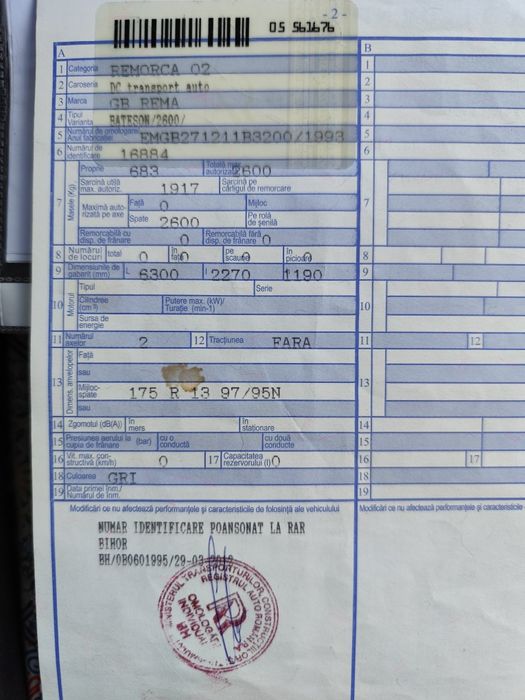 Platforma BATESON / 2600 4,9m