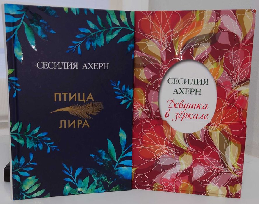 Книги в твердом переплете по 1000 тг.