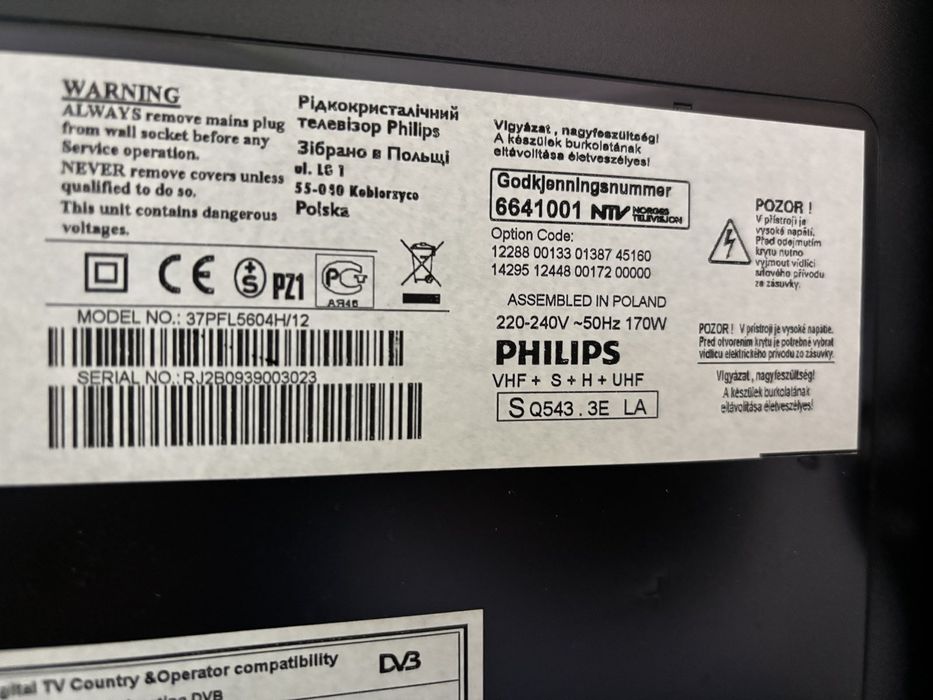 LCD телевизор Philips