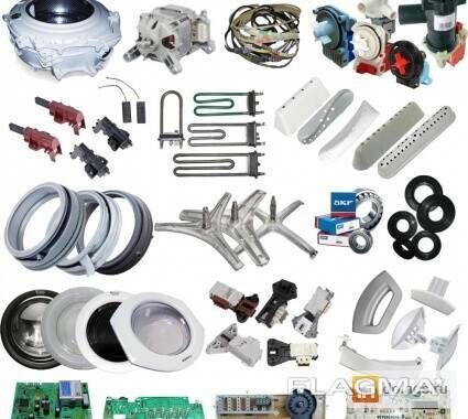 Запчасти для стиральных машин