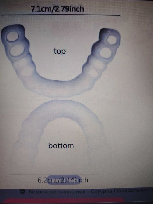 Горни зъби + Долни зъби в опаковка .