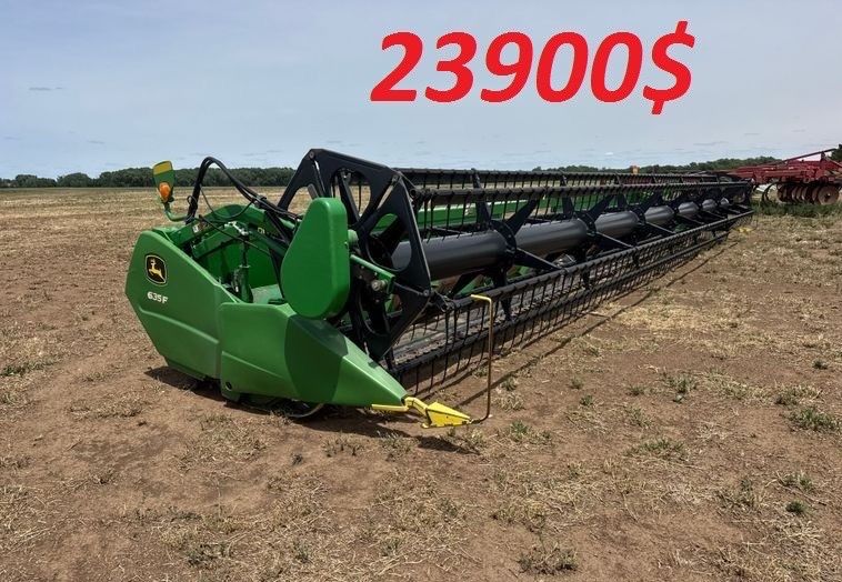 Жатка Jonn deer 635F flex