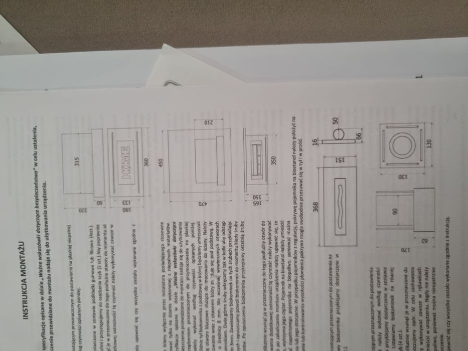 Био камина за вграждане