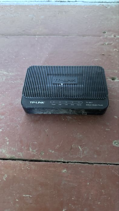 Модемы tp-link б/у