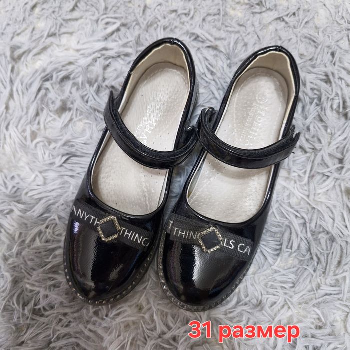 Продам срочно обувь для девочки