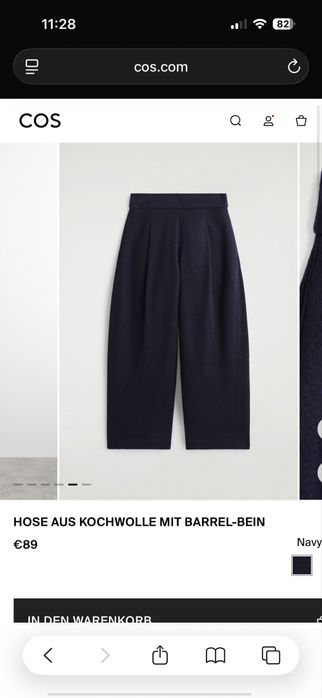 Продам новые женские брюки COS