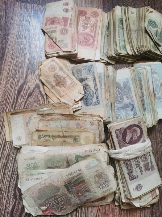Деньги для коллекционеров