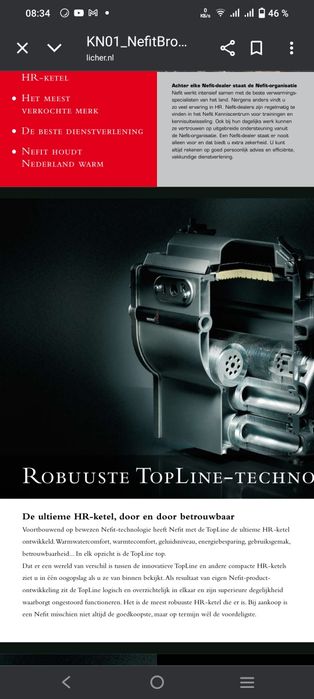 Одноконтурные  кондесационные  котлы Nefit toline Remeha 28-100квт