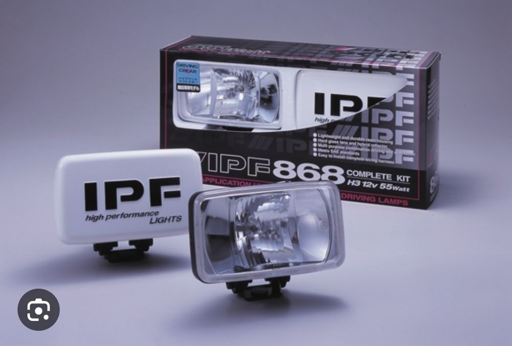 IPF қосымша жарық