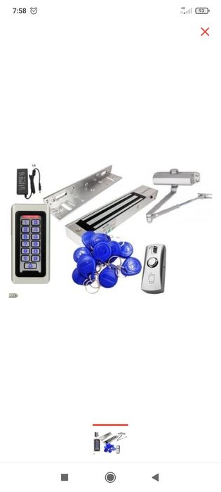 Комплект СКУД 1603