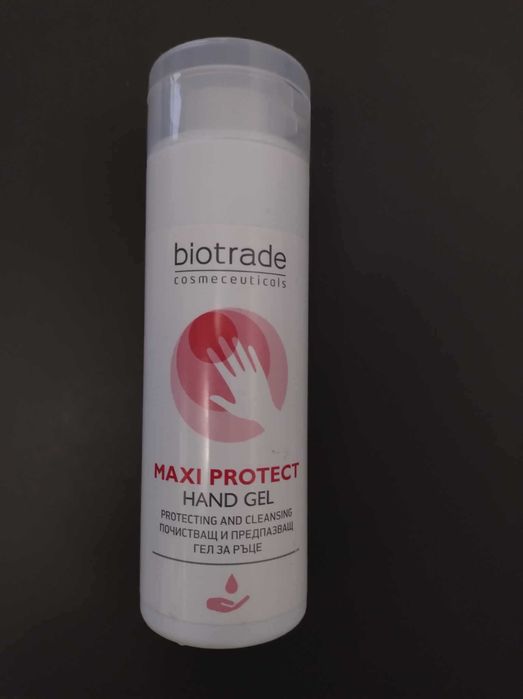 BIOTRADE MAXI PROTECT дезинфекциращ гел за ръце 200ml
