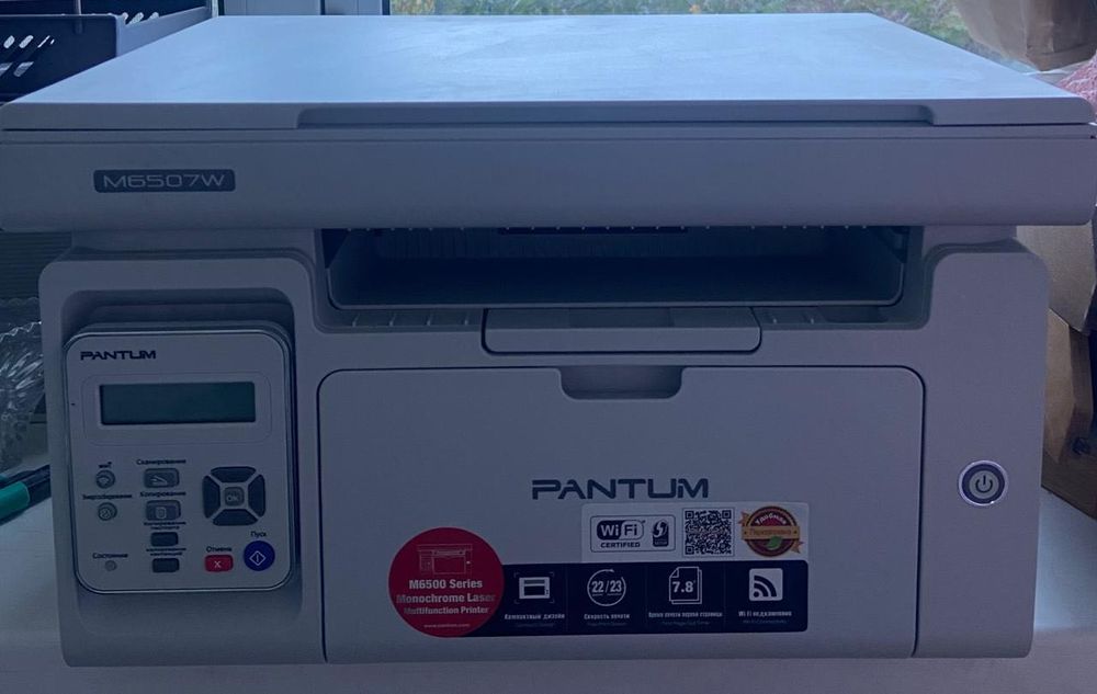 Принтер PANTUM M6507W