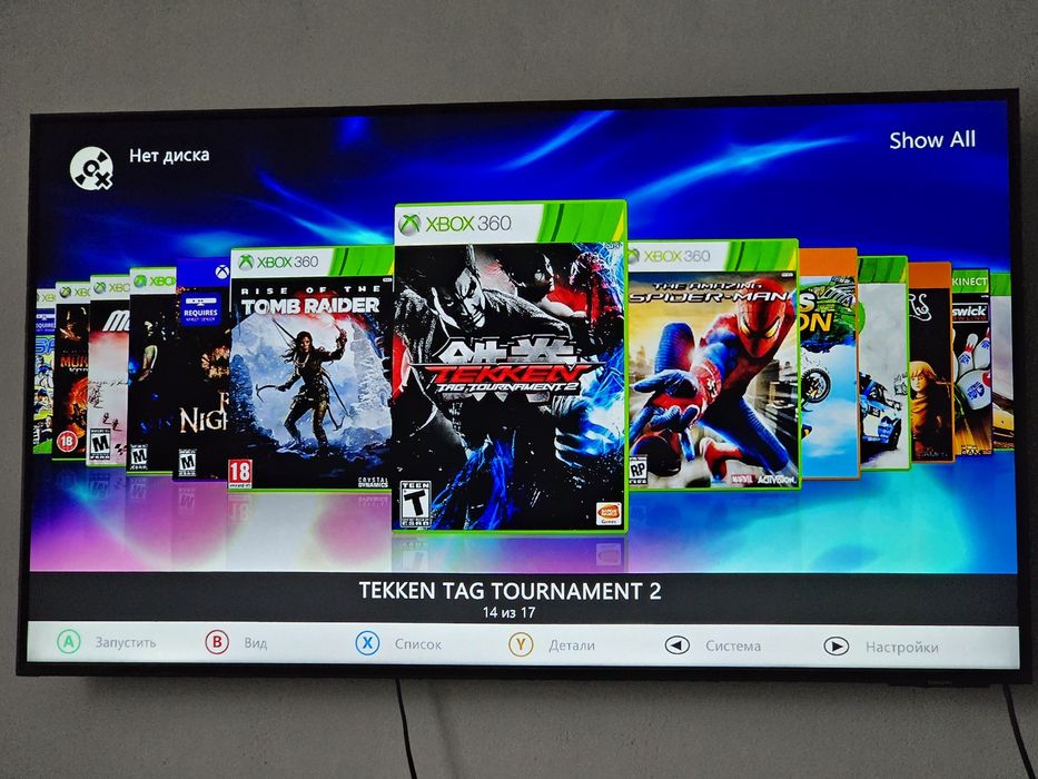 Продам Xbox 360 прошитый