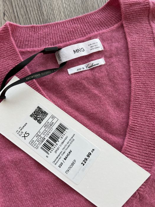 Mango - нови пуловери от 100% кашмир