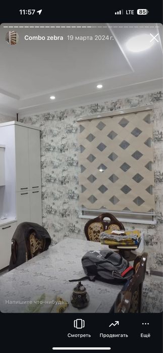 Jalyuzi Comford_Decor