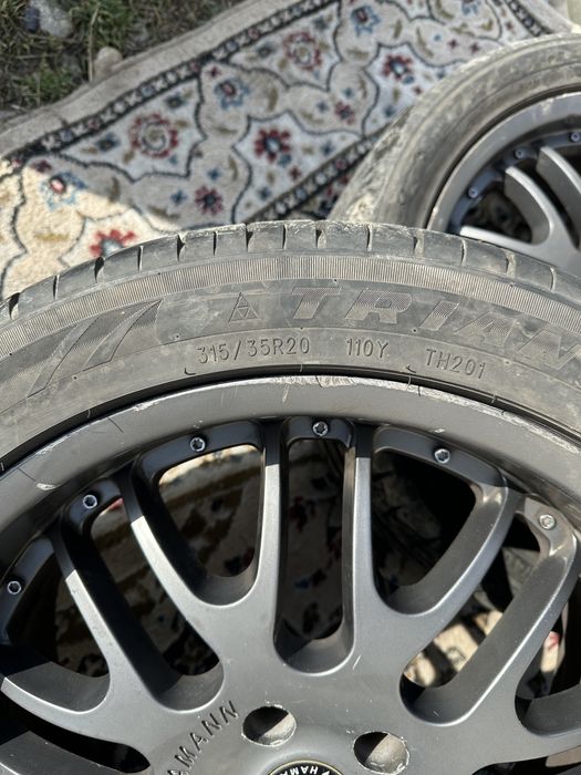 Диск Haman r20 летний