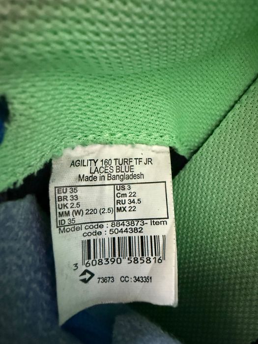 Стоножки за деца