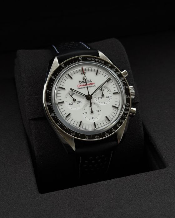 Omega Speedmaster Moonwatch Professional