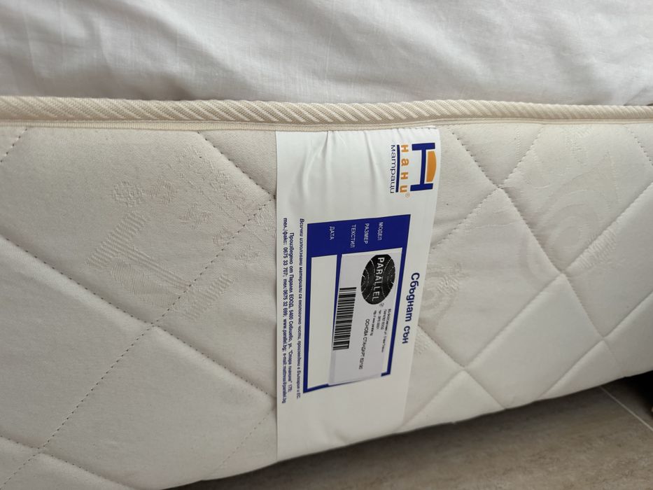 Легло с матрак Parallel Polyflex 164x190 Зима/Лято – две части | 270 €