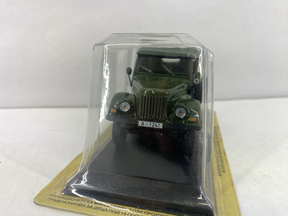 ARO M461 machetă auto scara 1:43 Deagostini Masini de Legendă