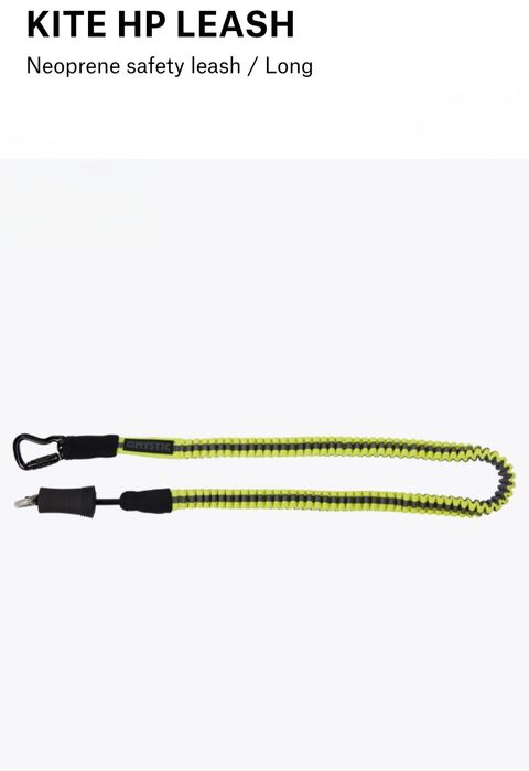Neoprene Kite Safety Leash / Long - Mystic - Lime