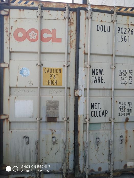 Контейнер Сатилади