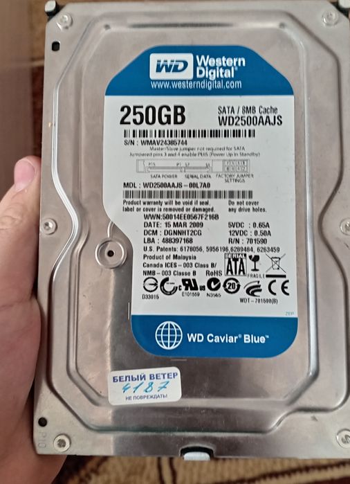 Запчасти для компьютера