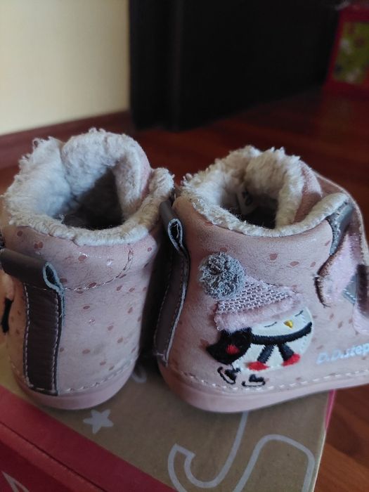 Детски боти DD Step