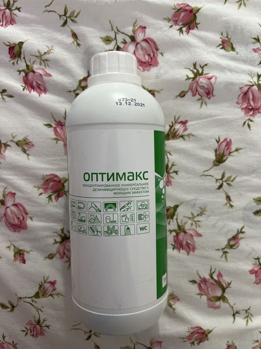 ОПТИМАКС Дезинфицирующее средство