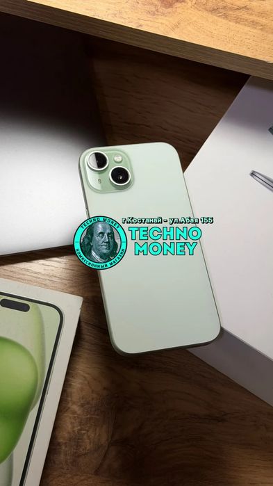 iPhone 15 (128 GB) Рассрочка 0•0•12 | Гарантия | Trade In