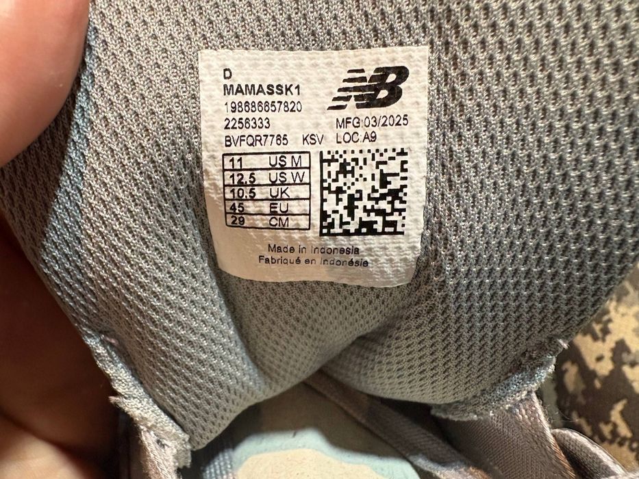 New Balance Amaste v1