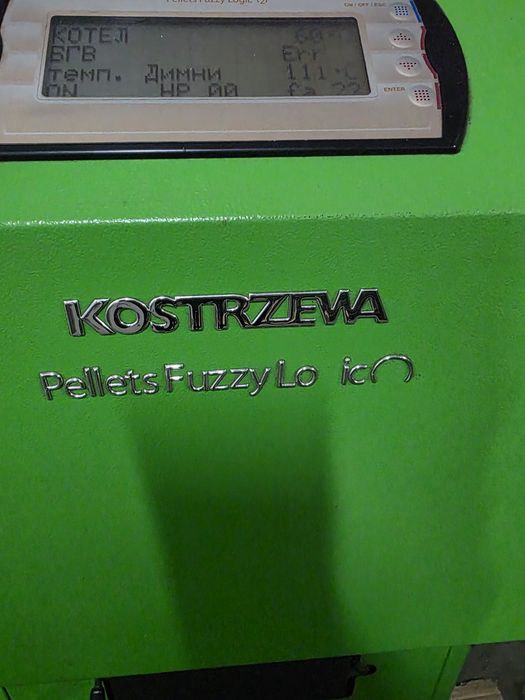 KOSTRZEWA Pellets Fuzzy Loqic 250 kw парно / пелети /комбиниран